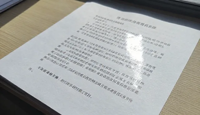 管网安装中的现场管理误区与正确理解